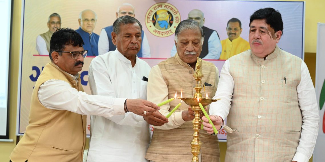 Co-ops must modernize to compete with Mall Culture: G H Amin