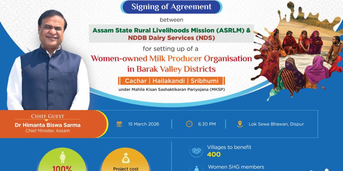 Assam signs pact for Women-Led Milk Co-ops in Barak Valley