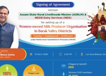 Assam signs pact for Women-Led Milk Co-ops in Barak Valley