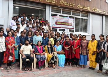 DCBM 3rd Batch Contact Classes in Bengaluru, Belgavi