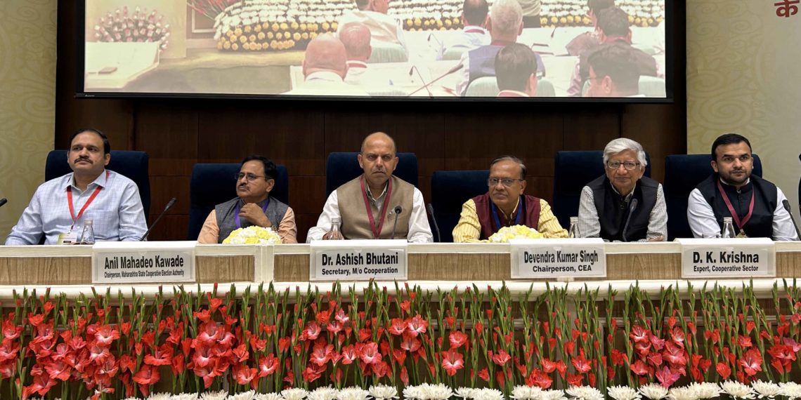 CEA’s Technical Session flags outdated Bye-laws as Cause of Complications