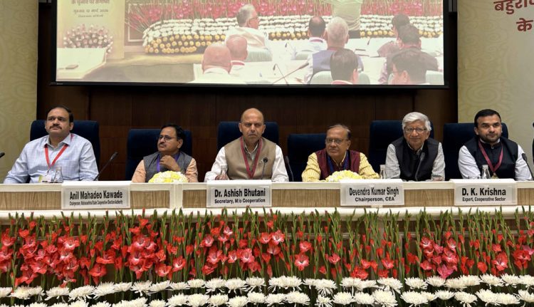 CEA’s Technical Session flags outdated Bye-laws as Cause of Complications