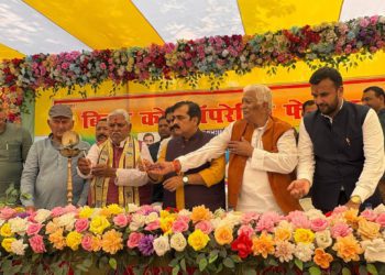 Cooperative Hub at BISCOMAUN Campus in Patna