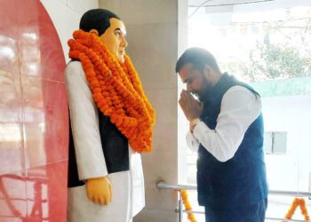 Tribute paid to Co-op Stalwart Tapeshwar Singh