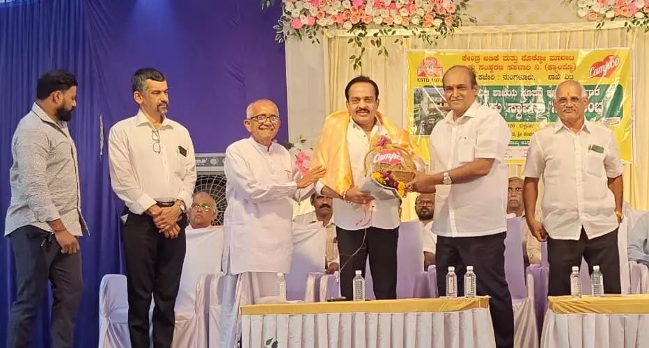 CAMPCO lays Foundation for Vittal Branch; to boost Farmer Services