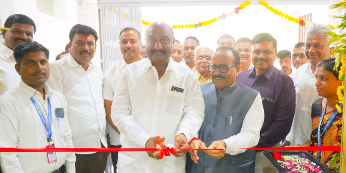 Chhatrapati Rajarshi Shahu UCB upgrades its Branch