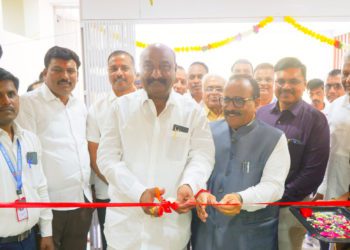 Chhatrapati Rajarshi Shahu UCB upgrades its Branch