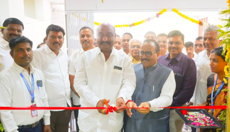 Chhatrapati Rajarshi Shahu UCB upgrades its Branch
