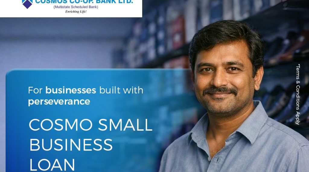 Cosmos Bank helps Small Business with 9.25% ROI