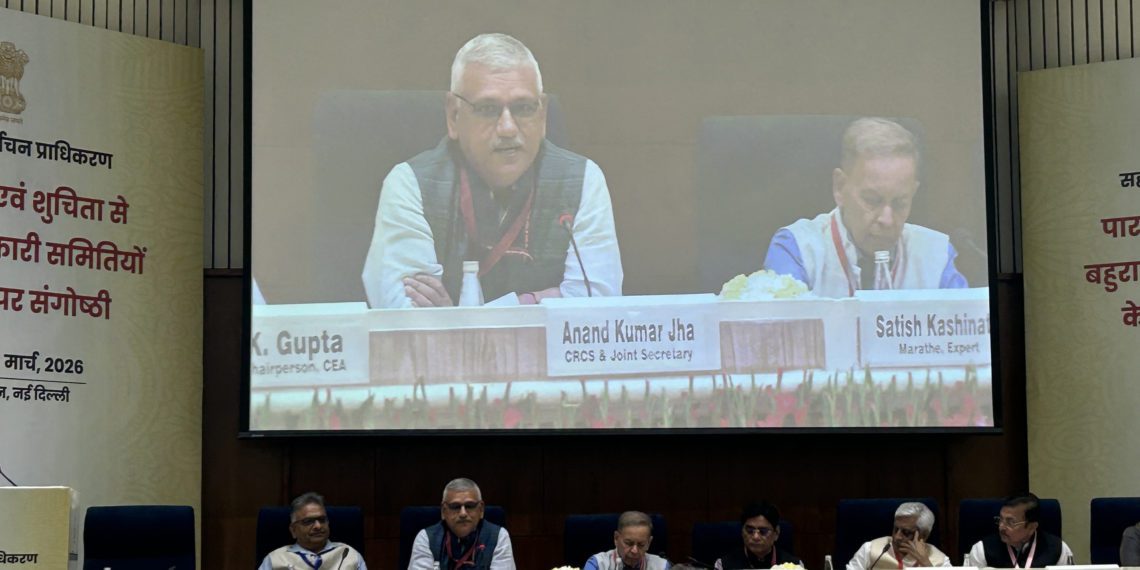 Start Election Process a year in advance: CRCS