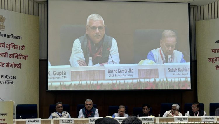 Start Election Process a year in advance: CRCS