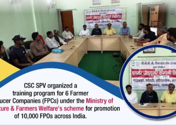 CSC Trains FPOs on Digital Tools and Services