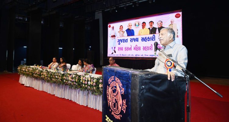 GSCU Seminar: Amin urges Women to lead through Co-op movement