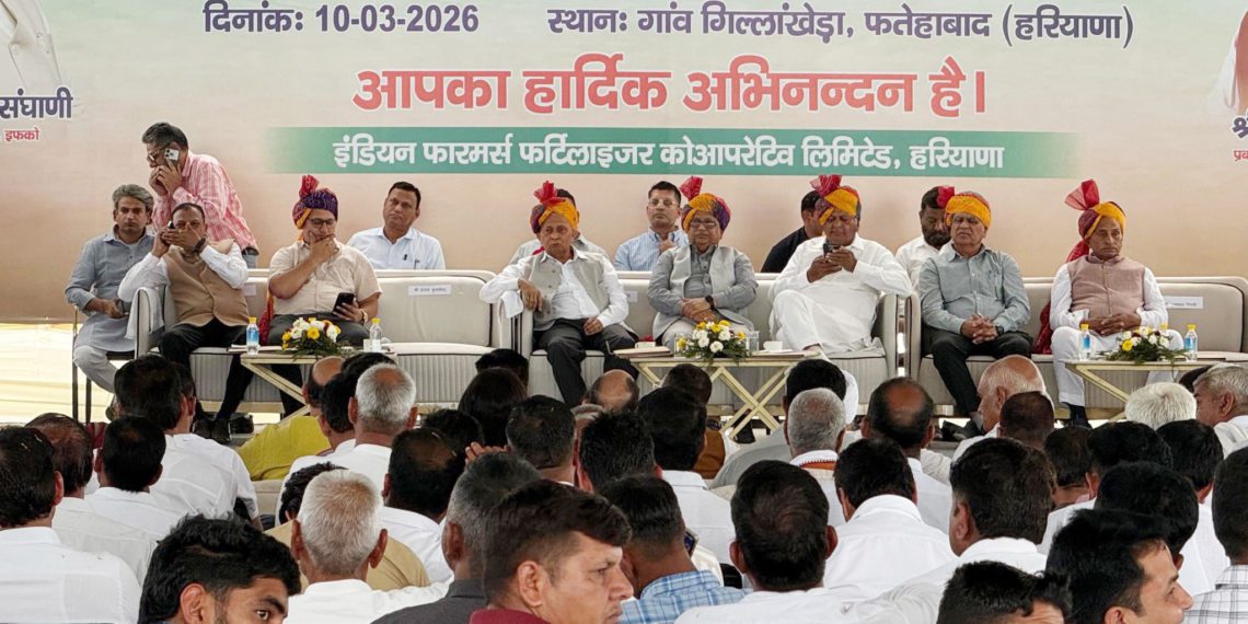 IFFCO MD attends State-Level Co-op Conference in Haryana