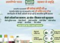West Asia: IFFCO launches Mega Campaign; Urges Swadeshi Solutions
