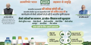 West Asia: IFFCO launches Mega Campaign; Urges Swadeshi Solutions