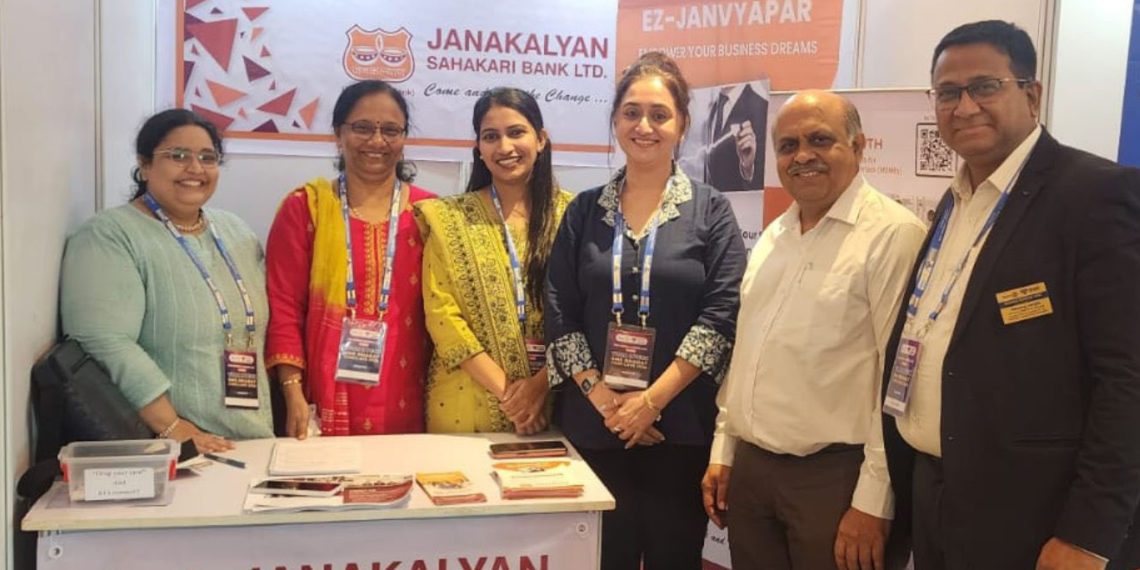 Janakalyan Sah Bank Chairman highlights MSME Push