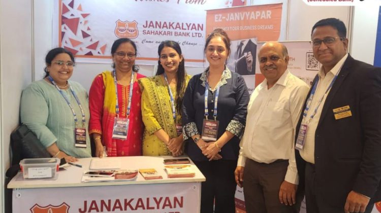 Janakalyan Sah Bank Chairman highlights MSME Push