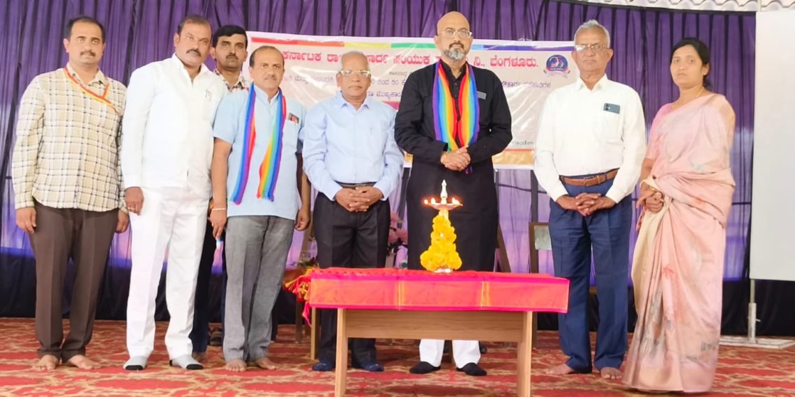 High-Level Training for Souharda Co-ops in Dandeli