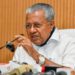 Kerala supports Labourfed with Rs 50 Lakh sanction