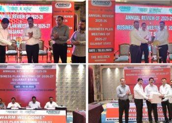 KRIBHCO holds Gujarat Review, Charts Growth Plan