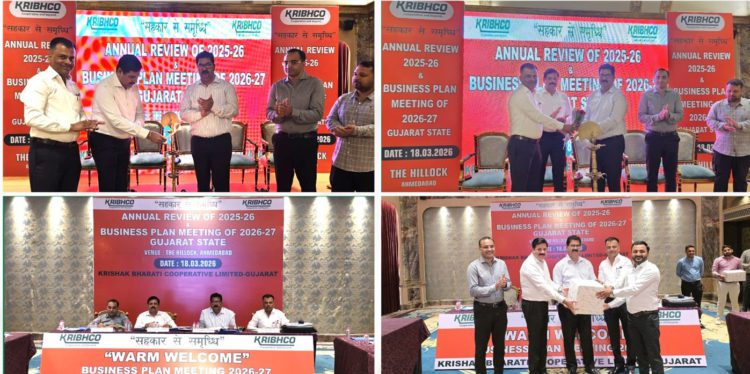 KRIBHCO holds Gujarat Review, Charts Growth Plan