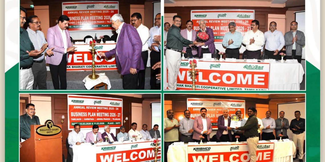 KRIBHCO holds Southern States Business Plan Meeting