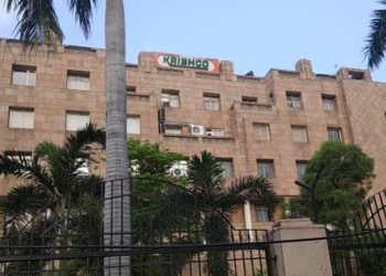 Unease at KRIBHCO; Board Meeting Cancelled yet again