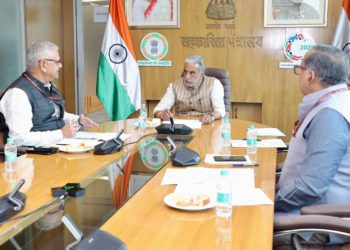 MoS reviews steps to operationalize Tribhuvan Sahkari University