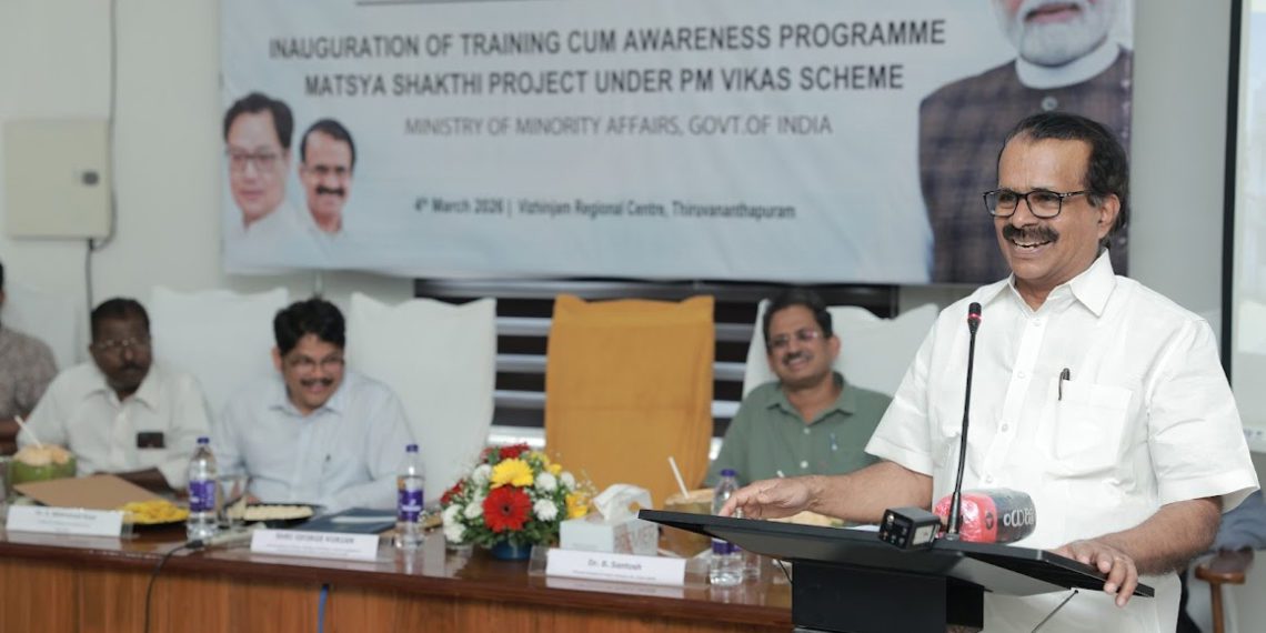 MatsyaFed can become national co-op model like Amul: Kurien