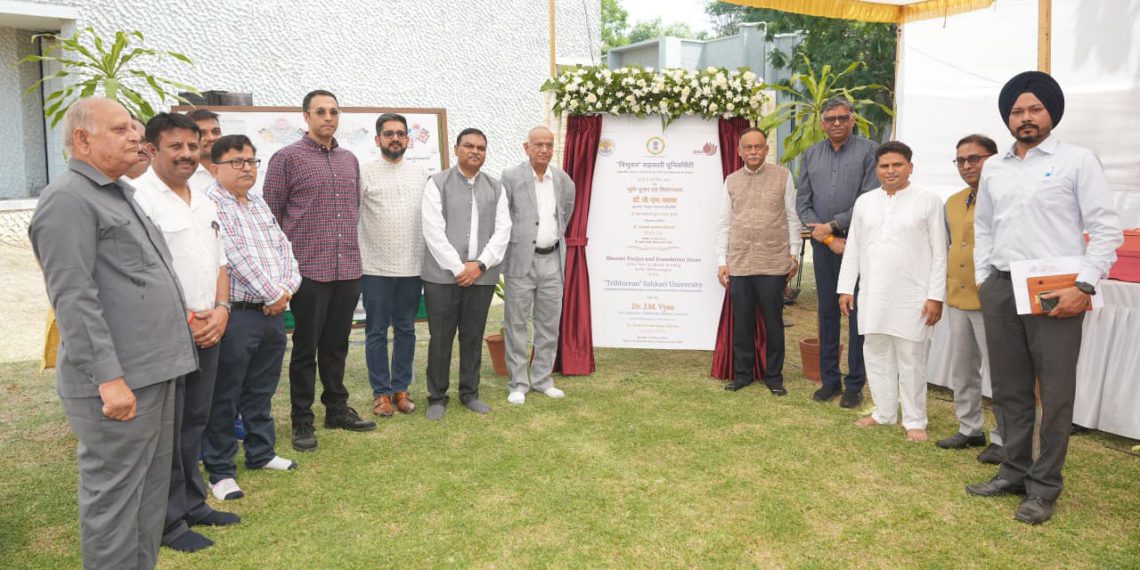 Sahkar Se Samriddhi gets academic boost; TSU Foundation Stone laid