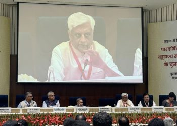 Mehta bats for gradual changes in Coop Bank boards