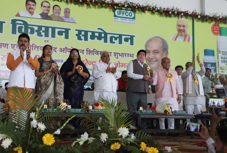 IFFCO: Sanghani, Tomar emphasize ‘Sahkar se Samriddhi’ at Morena