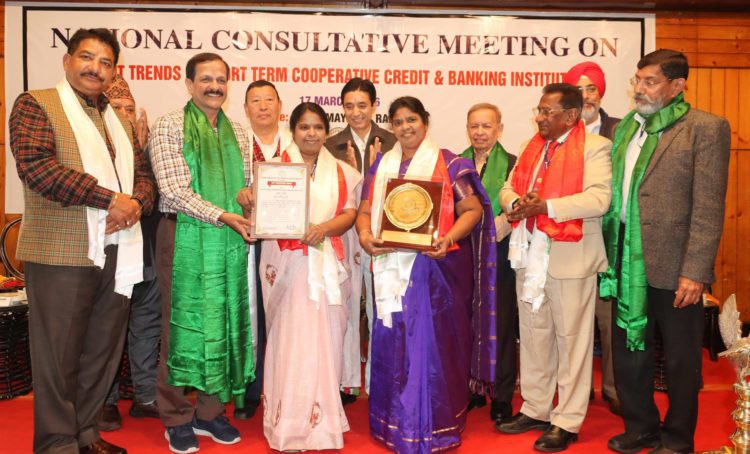 NAFSCOB meet charts roadmap for Rural Banking growth in Gangtok