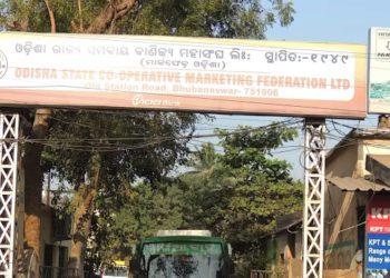 AOCLA flags Markfed MD’s remark before Amit Shah