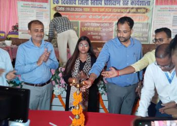 Training Camp held for PACS leaders in Khagaria