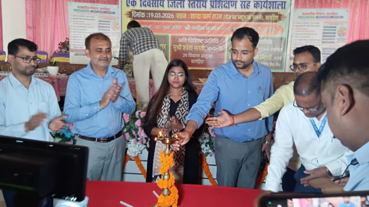 Training Camp held for PACS leaders in Khagaria
