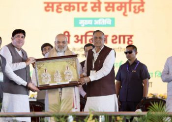 IFFCO MD Patel thanks Shah, reiterates Cooperative Commitment