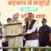 IFFCO MD Patel thanks Shah, reiterates Cooperative Commitment