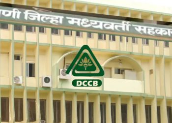 Minister confirms Probe into Parbhani DCC Bank scam