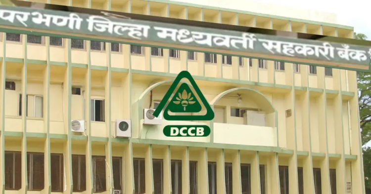 Minister confirms Probe into Parbhani DCC Bank scam