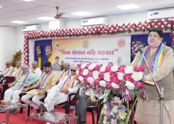 Sanghani praises Century-Old Co-ops at Sahkar Gaurav