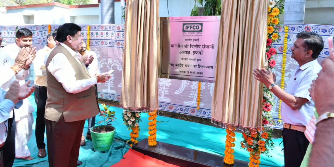 Sanghani lays stone for new IFFCO’s CORDAT Building