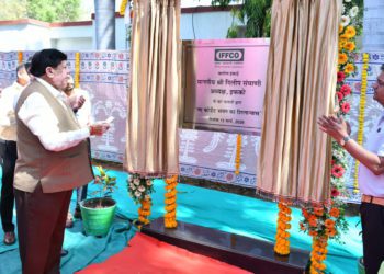 Sanghani lays stone for new IFFCO’s CORDAT Building