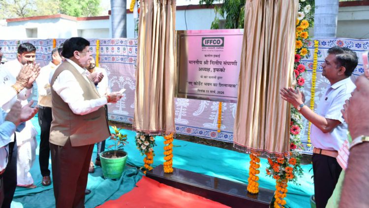 Sanghani lays stone for new IFFCO’s CORDAT Building