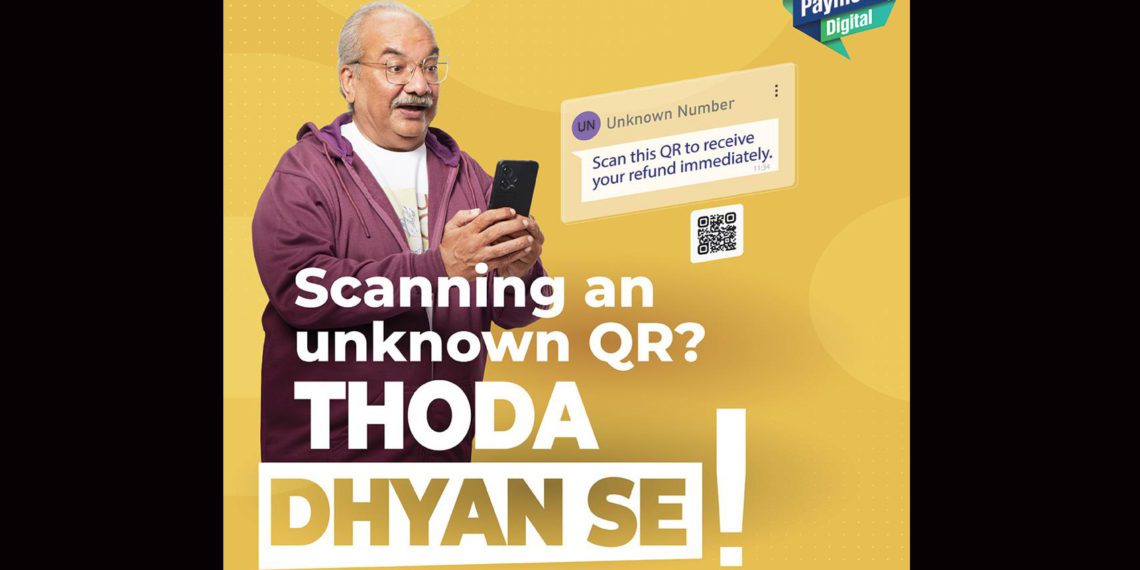 Saraswat Bank alerts Customers on QR Code frauds