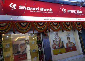 Sharad Sahakari Bank obtains its own IFSC Code