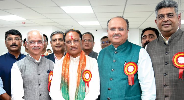 CM inaugurates TJSB Sahakari Bank Branch in Raipur