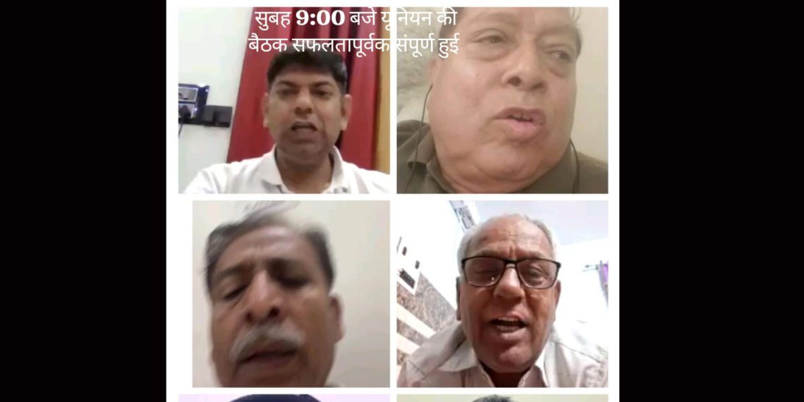 UP Co-op Bank Employees’ Union mulls Statewide Protest