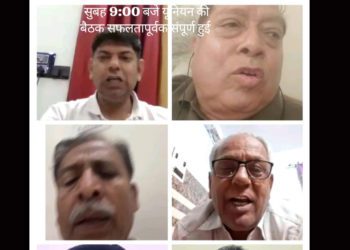 UP Co-op Bank Employees’ Union mulls Statewide Protest